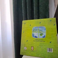 کتاب آموزنده اگر صبر کنی|کتاب و مجله ادبی|ری, فیروزآبادی|دیوار