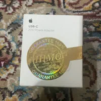 کلگی 20وات ایفون