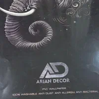 کاغذ دیواری قابل شستشو نصب تضمینی|خدمات پیشه و مهارت|دزفول, |دیوار