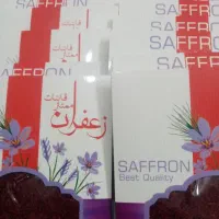 زعفران سرگل