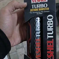 مکمل|ابزارآلات|مشهد, زمرد|دیوار