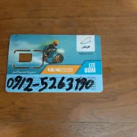 0912-526-31-90در حد صفر