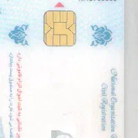 کیف جیبی مردانه گم شده
