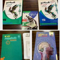 بهترین کتاب های کنکور تجربی ایکیوخیلی سبزموج ازمون|لوازم التحریر|مرودشت, استادیوم|دیوار
