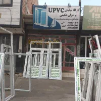 جشنواره دروپنجره پی وی سی