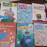 کتاب های هوش کمپلکس و خیلی سبز ششم به هفتم