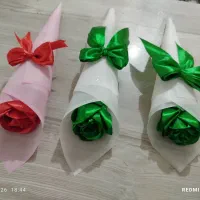 شاخه گل ربانی