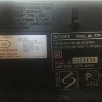سونی vx 700|سیستم صوتی خانگی|تهران, المهدی|دیوار