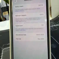 16 promax 256 za 100%|موبایل|کرج, گوهردشت|دیوار