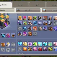 کلش اف کلنز|کنسول، بازی ویدئویی و آنلاین|یاسوج, |دیوار