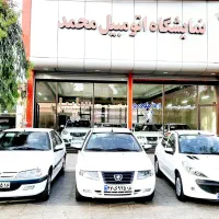 نقدی و اقساطی سورن پلاس دوگانه سوز،xu7p صفرکیلومتر