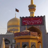 مشهدمقدس نوزدهم