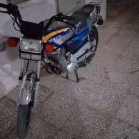 کویر ۲۰۰|موتورسیکلت|شاهینشهر, عطار|دیوار