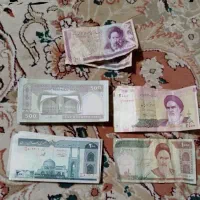 اسکناس قدیمی