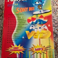 ویدئو سی دی پلیر سونی|پخش‌کننده DVD و ویدیو|قم, باجک دو|دیوار