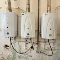 ابمگرمکن ایران شرق