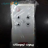 هیتر فن دار نیک گستر 660 گازی مدل H660|بخاری، هیتر، شومینه|مشهد, شریف|دیوار