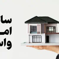 کافی‌نت آنلاین و حضوری|خدمات رایانه‌ای و موبایل|خمینی‌شهر, |دیوار