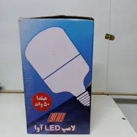 لامپ کم مصرف 50وات