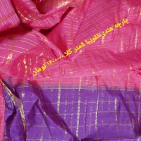 پارچه لیوان پارچ جاروبرقی