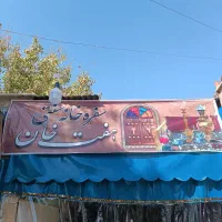 سفره خانه سنتی هفت خان|خدمات پذیرایی، مراسم|کاشان, فین کوچک|دیوار