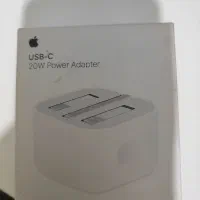 اداپتور ایفون 20 وات اصلی