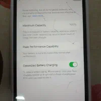 آیفون 7plus|موبایل|قم, نیروگاه|دیوار