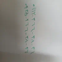 فروش سیم کارت کد 3