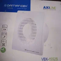 هواکش  خانگی