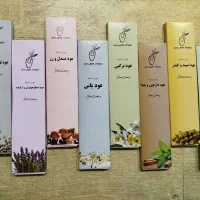 فروش عمده عود دست ساز طبیعی