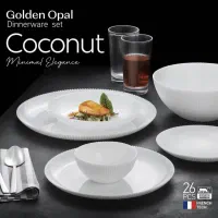 سرویس 26 پارچه طرح کوکونات گلدن اوپال