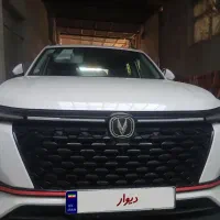 چانگان Cs35 فول وارداتی سفید رنگ خشک