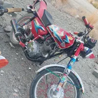 نقدی|موتورسیکلت|سراوان, |دیوار