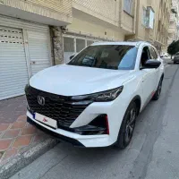 cs55 وارداتی 2024