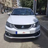 ساینا اس با استاندارد 85 گانه