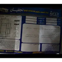 پژو 206|خودرو سواری و وانت|نجف‌آباد, یزدانشهر|دیوار