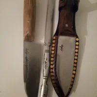 چاقو وهاونگ