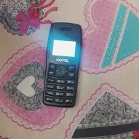 KGTEL