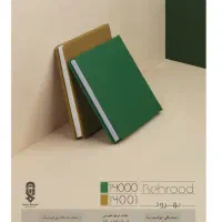 سررسید / ۱۴۰۵ / هدیه تبلیغاتی|لوازم التحریر|تهران, شهرک شهید باقری|دیوار