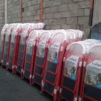 نردبان|مصالح و تجهیزات ساختمان|ارومیه, |دیوار