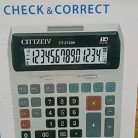 ماشین ها حساب کد ۸۱۲ .