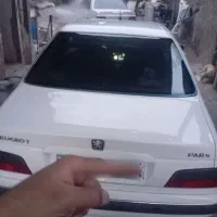 پارس موتور xupمدل 401