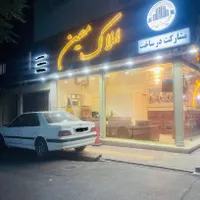۶۸متر لوکیشن افسریه جنوبی بهتر از این پیدا نمیکنی|فروش آپارتمان|تهران, افسریه|دیوار