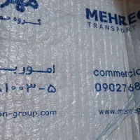 ضربه گیر بسته بندی محکم چندلایه|ابزارآلات|گرگان, |دیوار