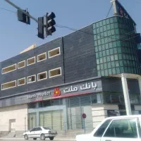 استخدام کارشناس فروش بیمه بانک ملت