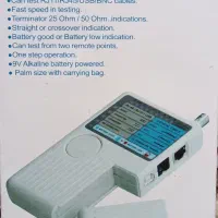 تستر شبکه ۴ کاره و اسکنر کنون لاید ۱۱۰