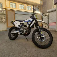 کایو هاسکوارنا