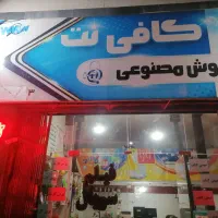 چاپ  رنگی و سیاه و سفید آگهی ترحیم قیمت مناسب