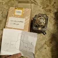 باکس شیر توالت توکار جدید برند نوبل