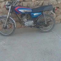۱۲۵مزاییدع